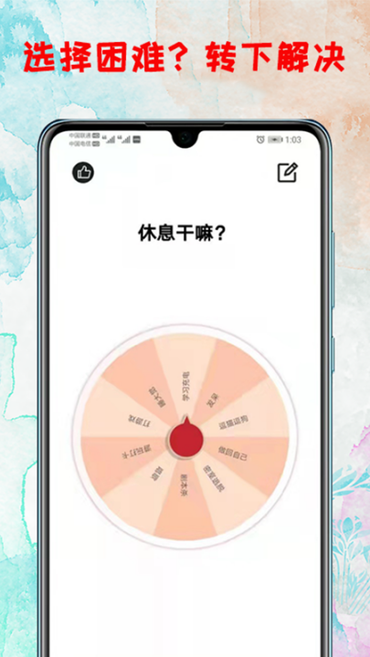 ת��ģ����v3.8 ���°�