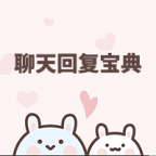 ����ظ�����appv6.3.5 ���°�