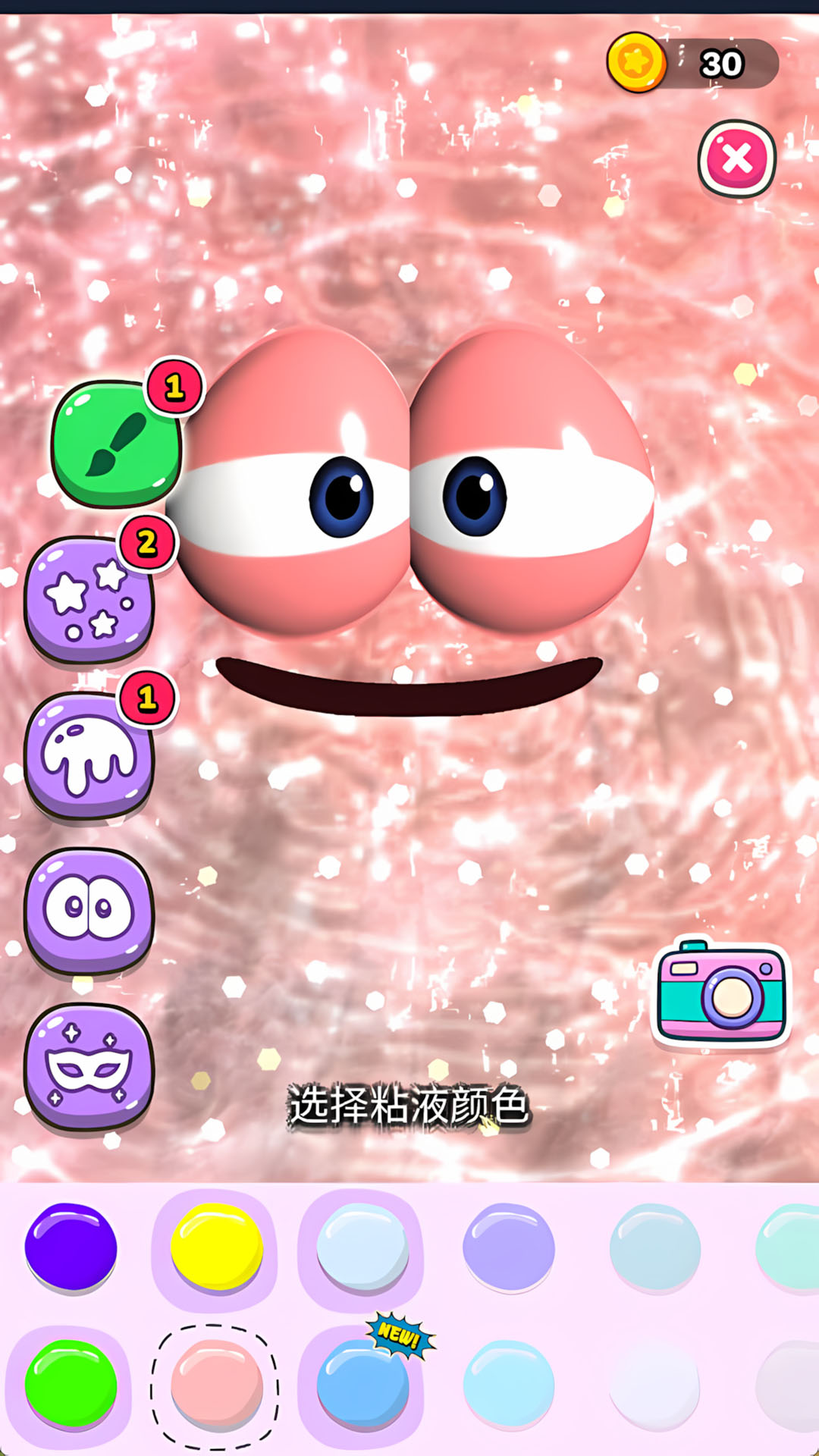 ����ʷ��ķ��Ϸv1.0.4 ��׿��