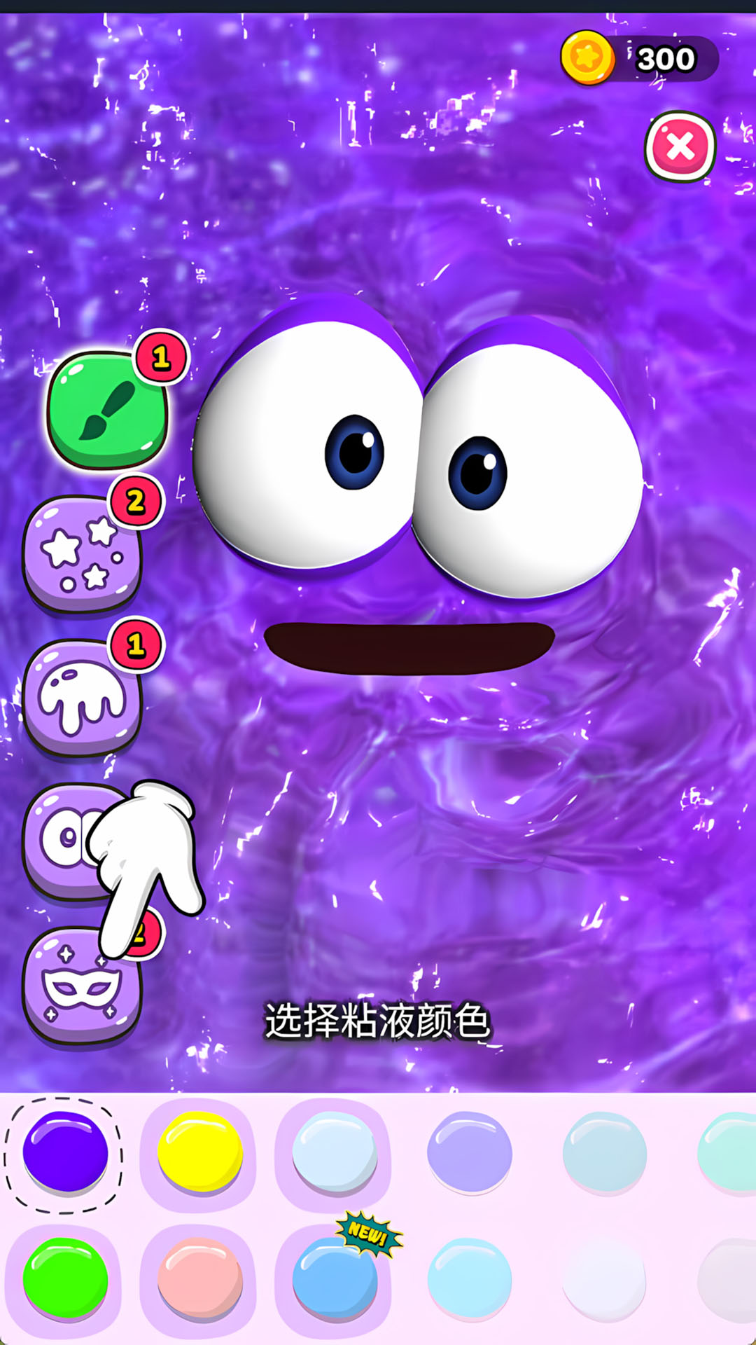 ����ʷ��ķ��Ϸv1.0.4 ��׿��