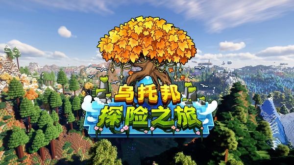 ���а�̽��֮������(���а�֮��)v�Ż���