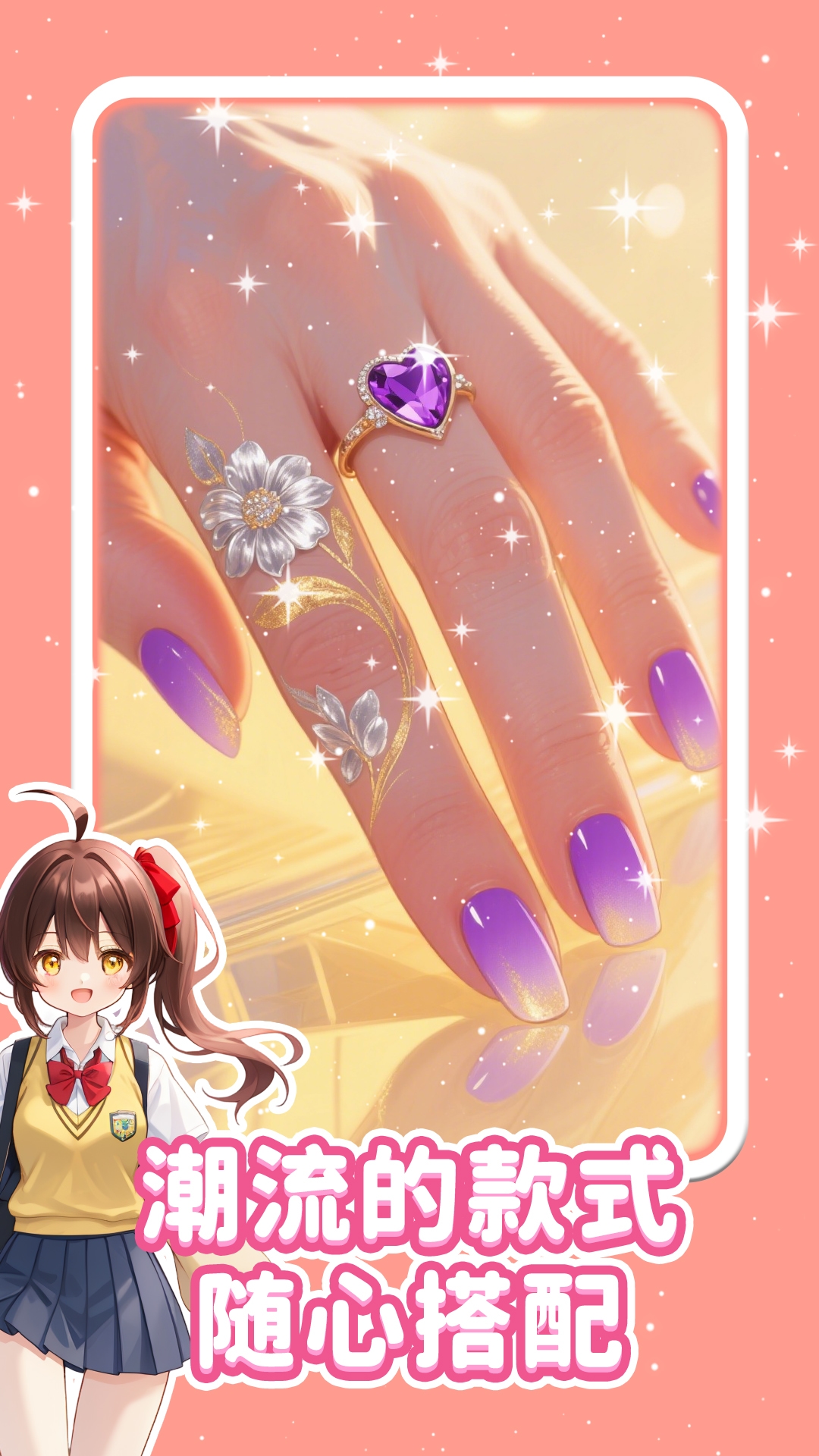 ���׽�ѹģ������Ϸv1.0.6 ��׿��