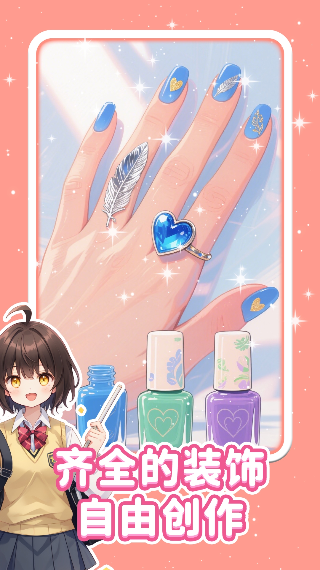 ���׽�ѹģ������Ϸv1.0.6 ��׿��