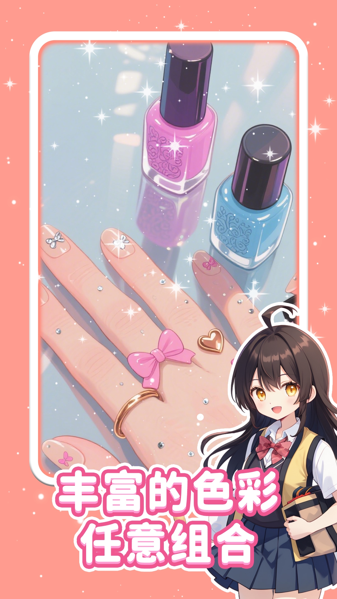 ���׽�ѹģ������Ϸv1.0.6 ��׿��