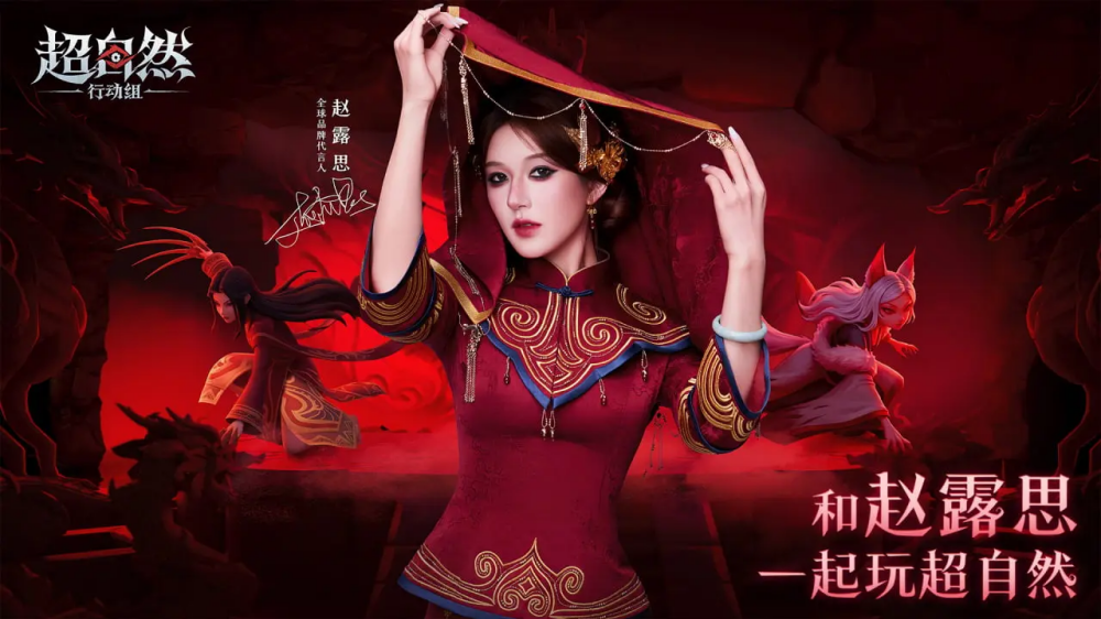 ����Ȼ�ж�����Ϸ��װv1.25.23.001 �ٷ���