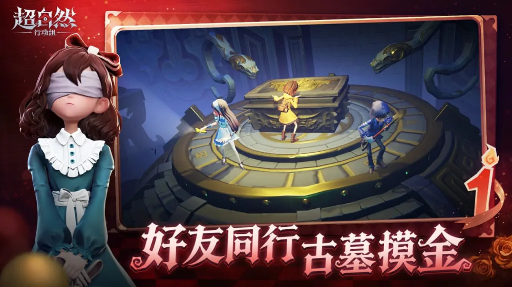 ����Ȼ�ж�����Ϸ��װv1.25.23.001 �ٷ���