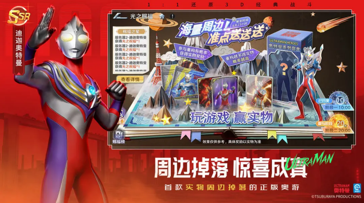 ��������֮սʿ��Ϸv1.0.0 ���°�