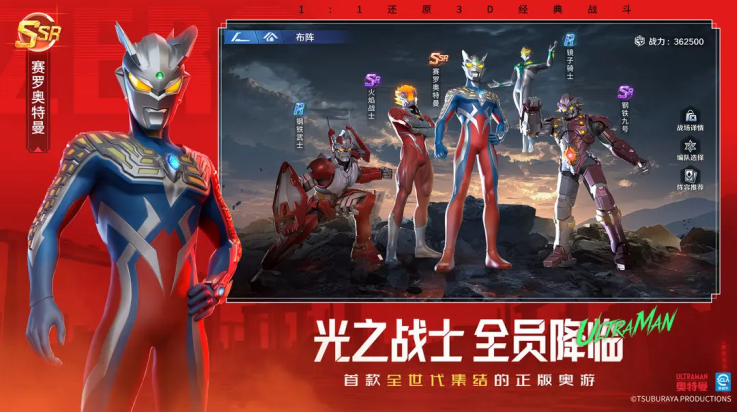 ��������֮սʿ��Ϸv1.0.0 ���°�