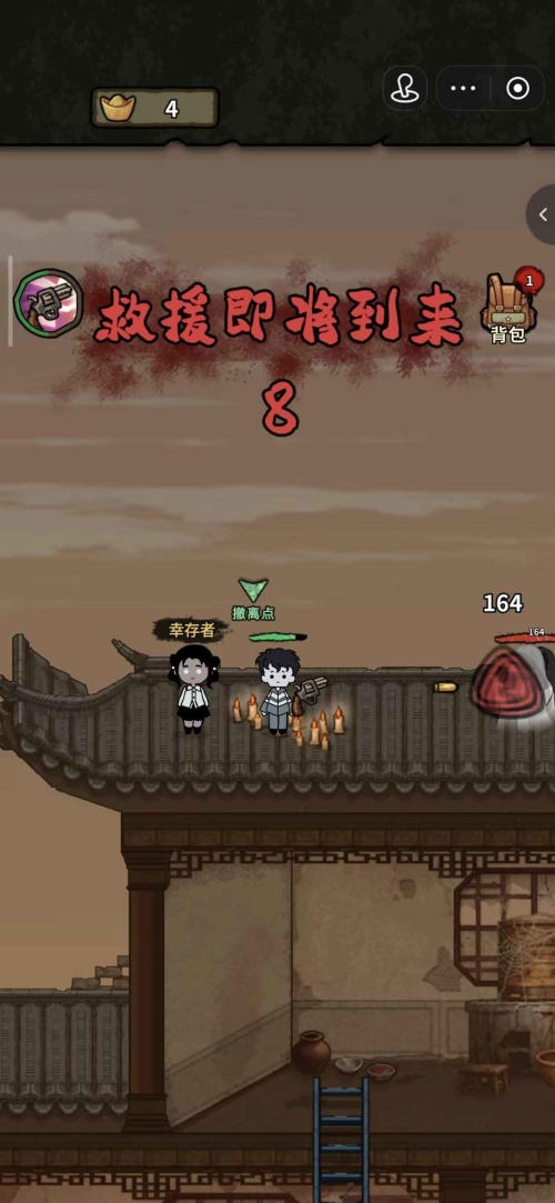 �Ѵ򳷲������Ӛ��͹�������ƽ�l���[��v1.0 ���°�