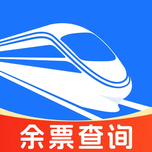 ��·������Ʊ��ѯappv1.0.7 ��׿��