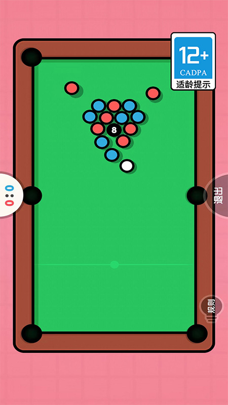 ˫�˴���ս�ֻ���v1.1.4 ��׿��