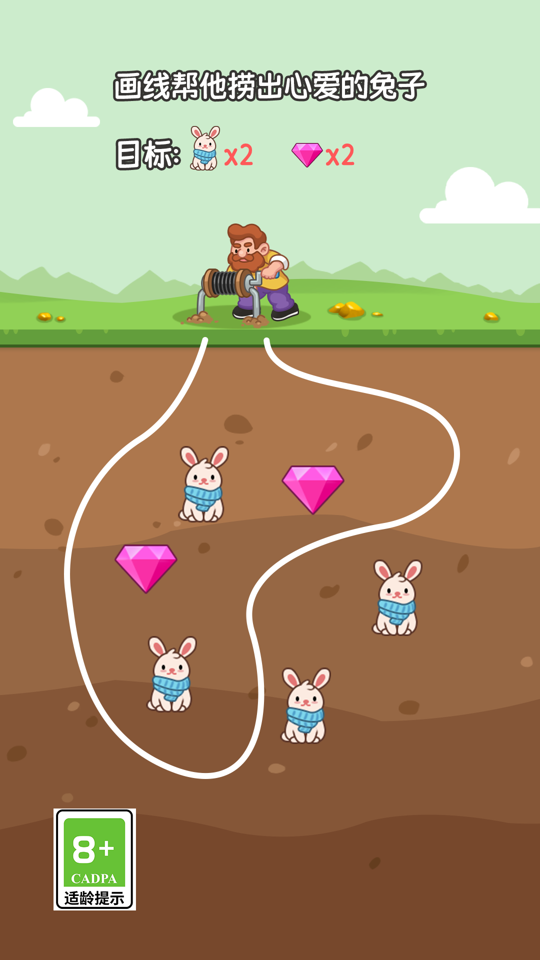 �ڿ������Ϸv1.0.7 ��׿��