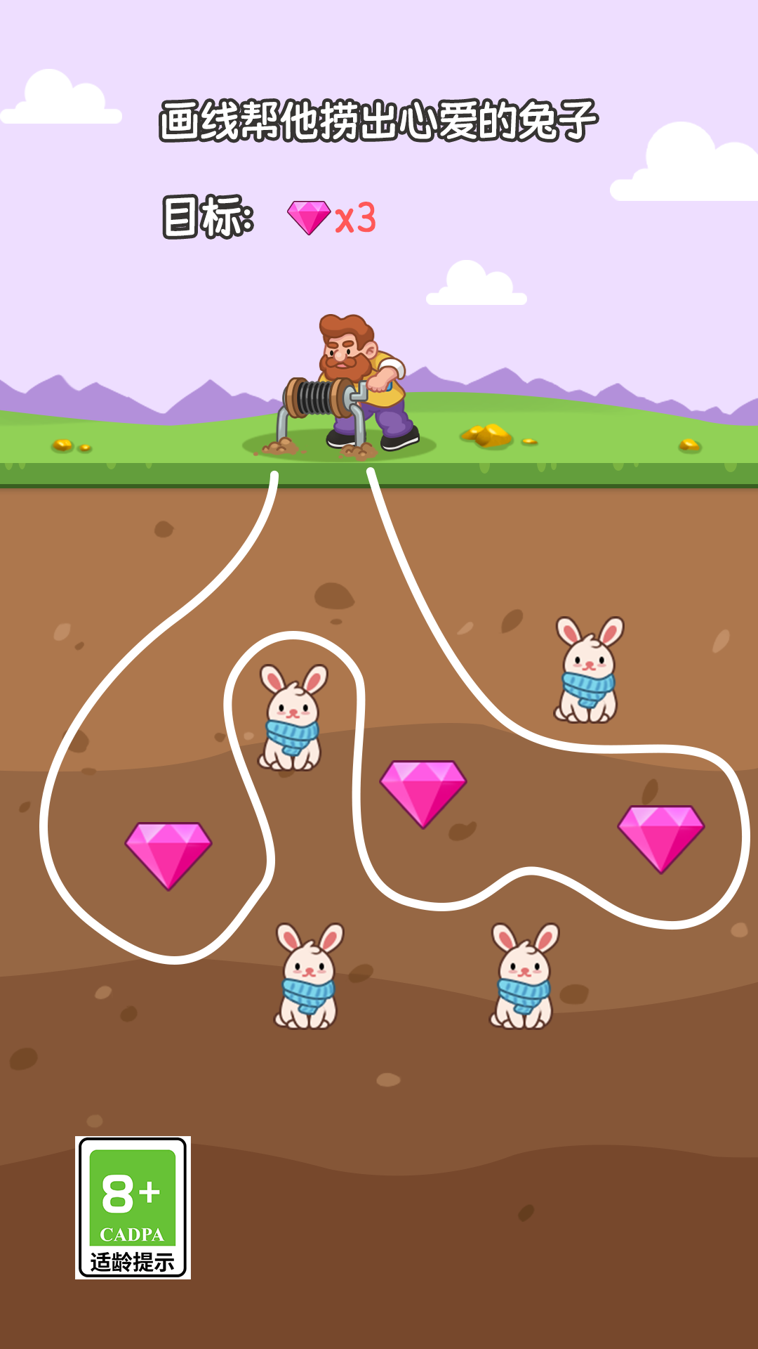 �ڿ������Ϸv1.0.7 ��׿��