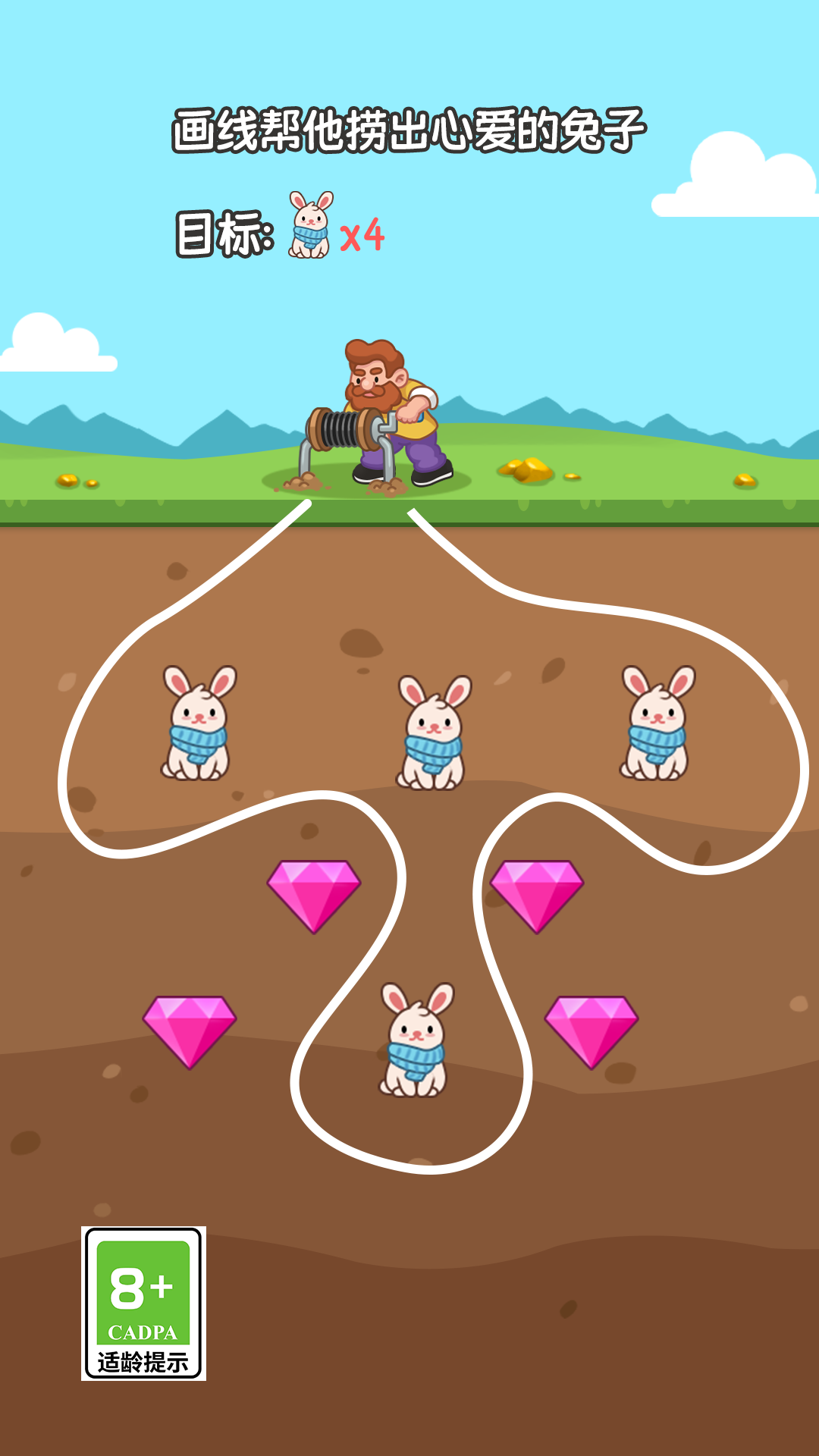 �ڿ������Ϸv1.0.7 ��׿��