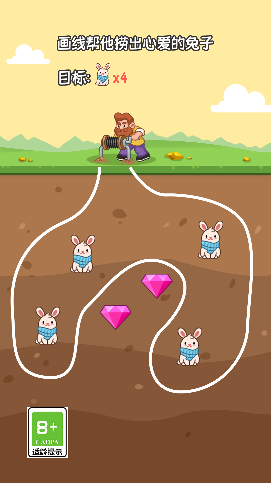 �ڿ������Ϸv1.0.7 ��׿��