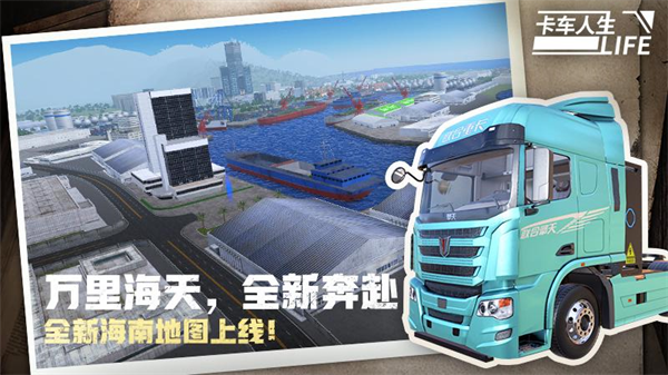 ���������ٷ���v1.8.3 ��׿��