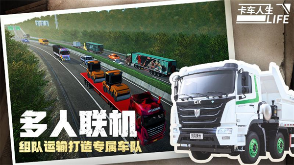 ���������ٷ���v1.8.3 ��׿��