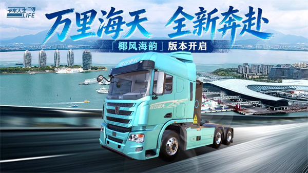 ���������ٷ���v1.8.3 ��׿��