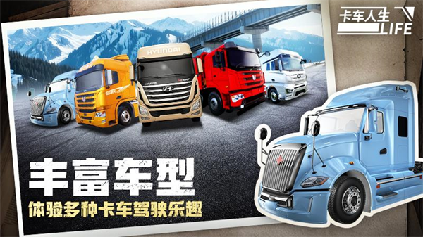 ���������ٷ���v1.8.3 ��׿��