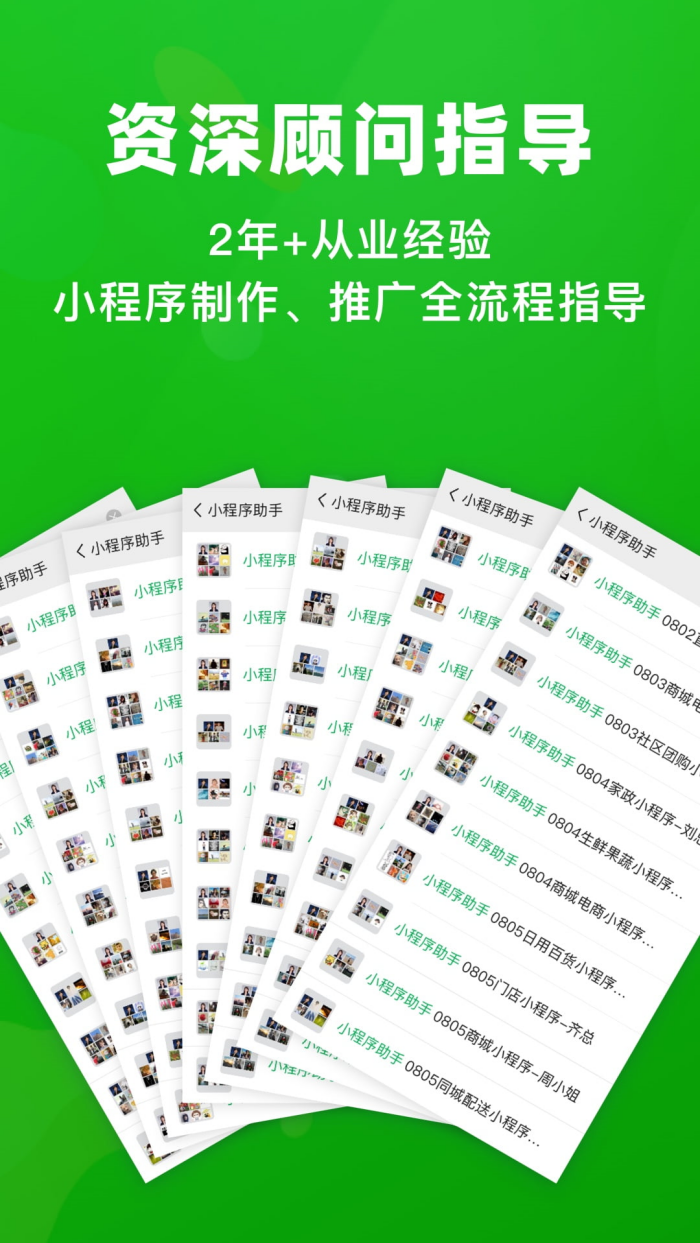 С������������v4.11.5 ��׿��