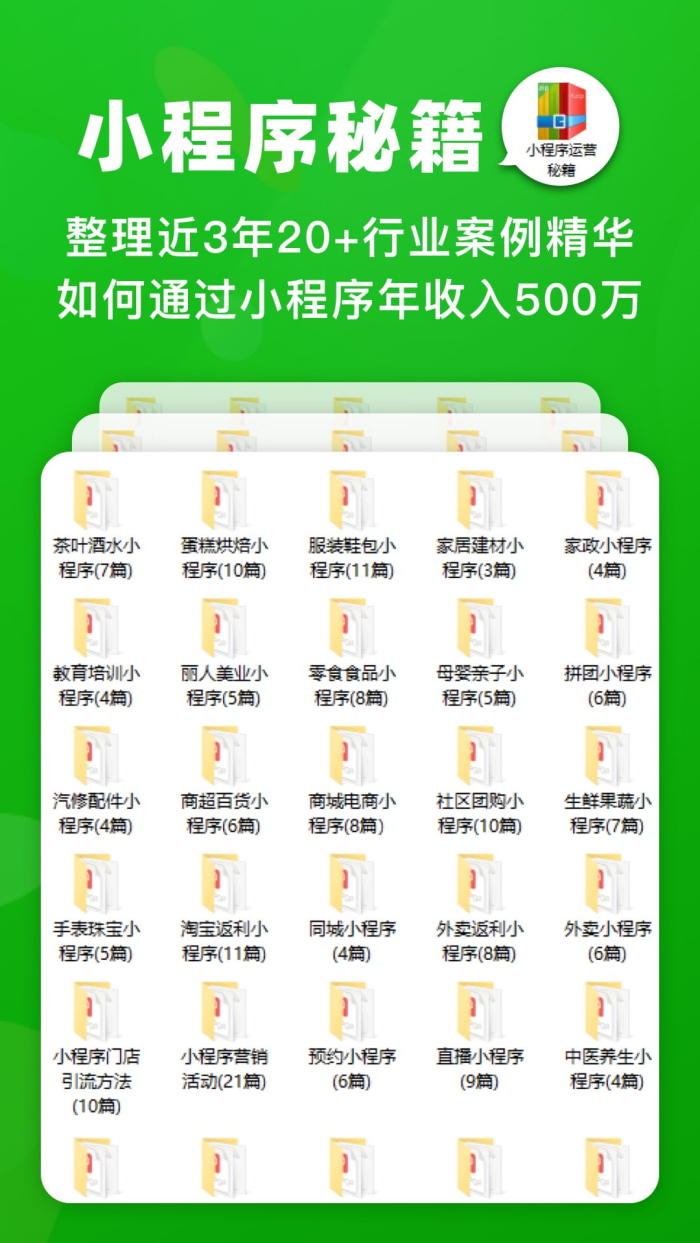 С������������v4.11.5 ��׿��