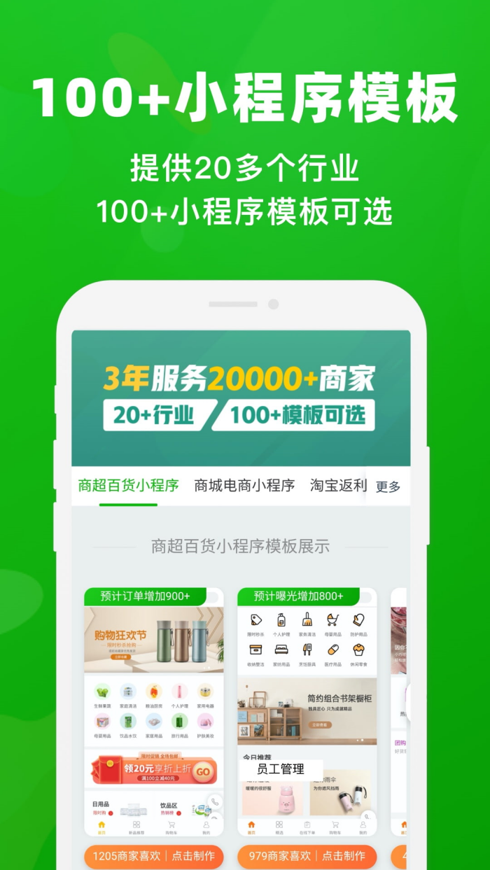 С������������v4.11.5 ��׿��