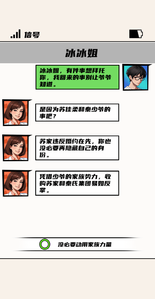 ����ȭ����Ϯ��Ϸv1.0 �ֻ���