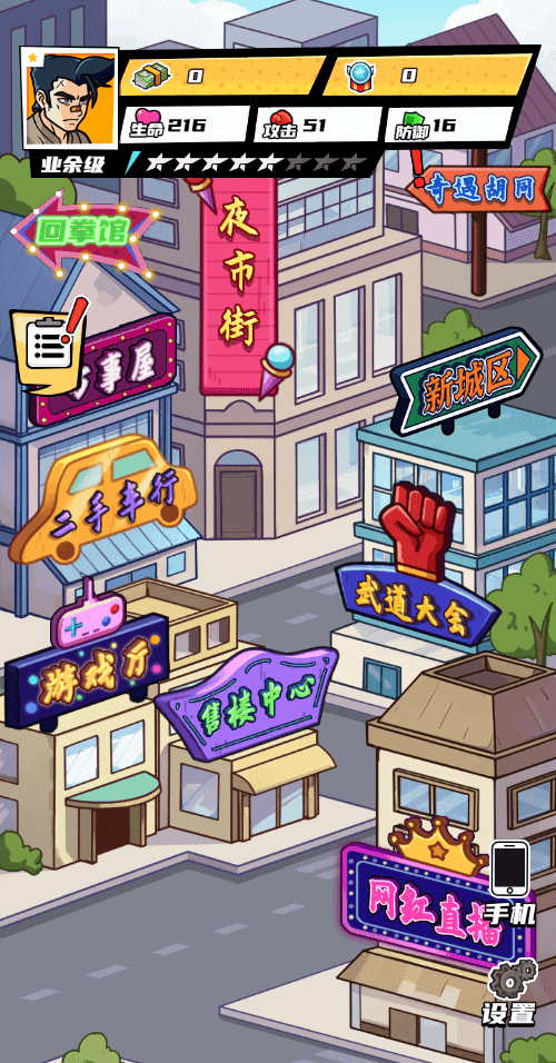 ����ȭ����Ϯ��Ϸv1.0 �ֻ���