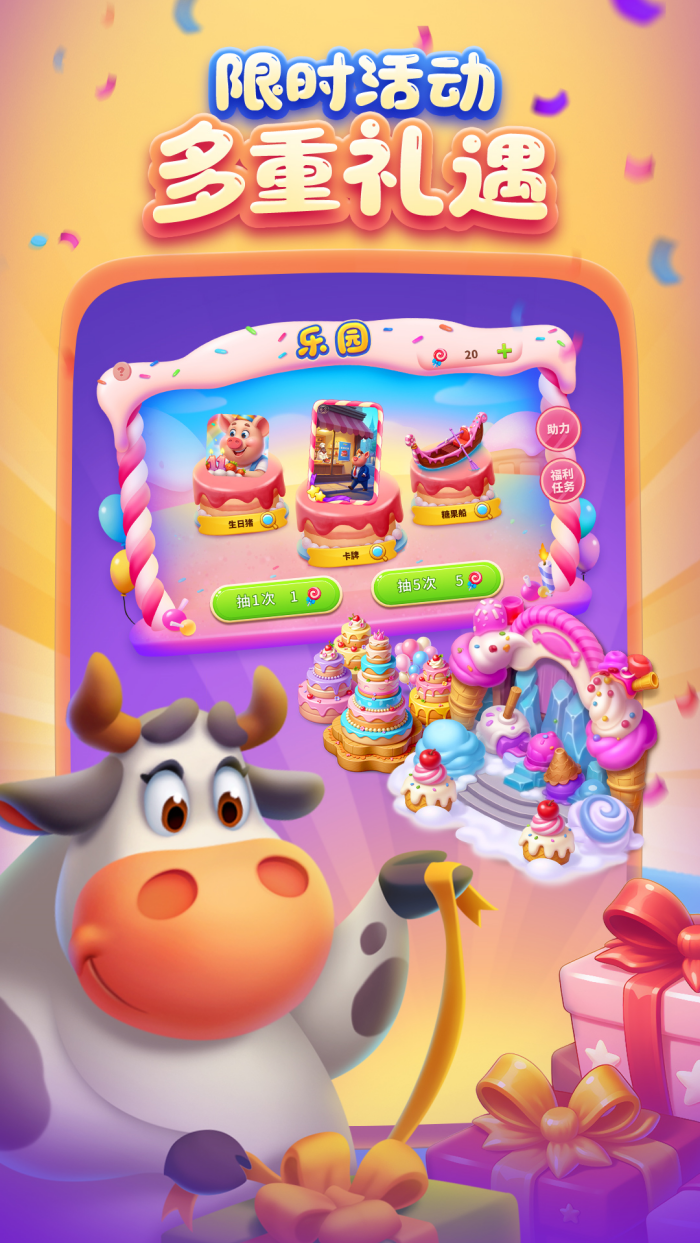 ���������ҫ��v12.9.0 ������