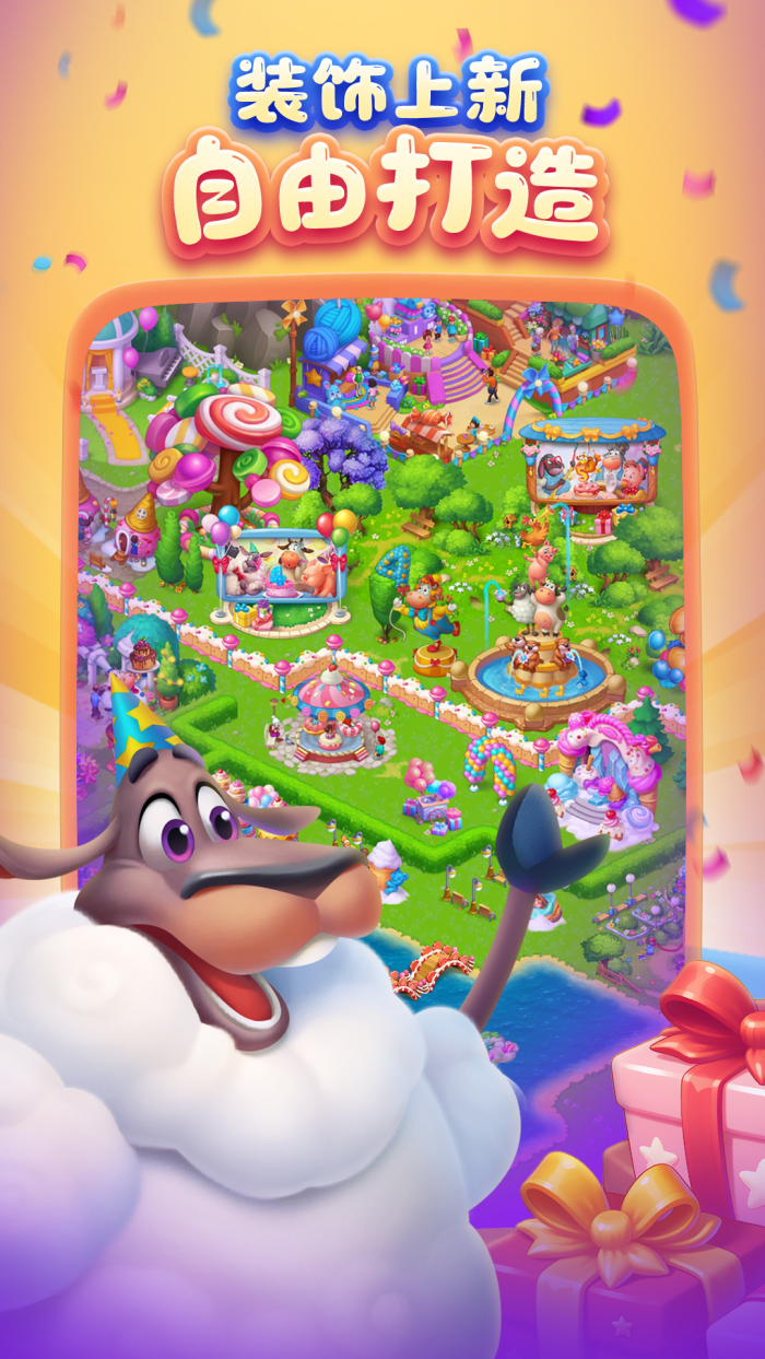 ���������ҫ��v12.9.0 ������