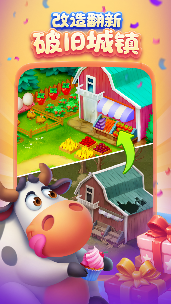 ���������ҫ��v12.9.0 ������