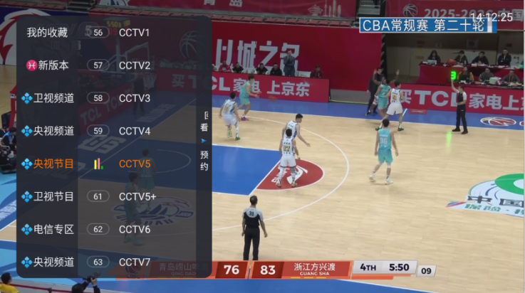 �������׷��appv1.1.3 ���°�