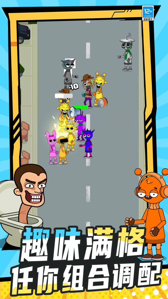 ��������װ�ģ����Ϸv8.250915.149 ��ҫ��