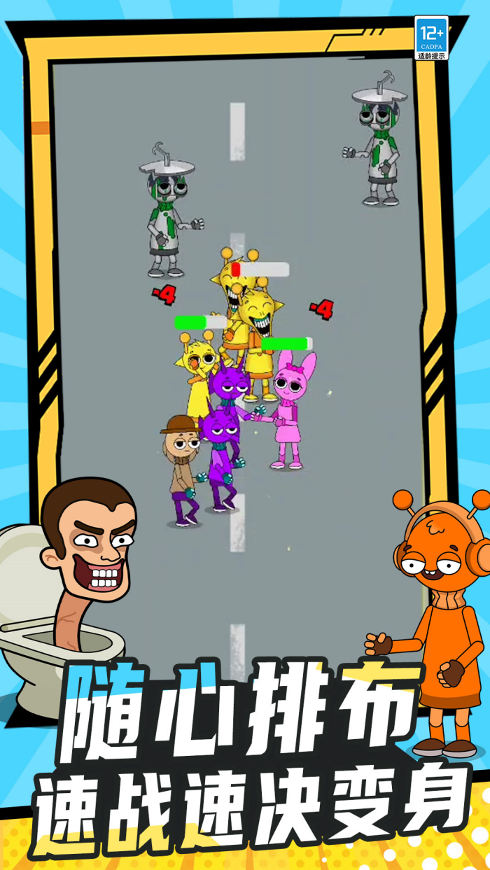 ��������װ�ģ����Ϸv8.250915.149 ��ҫ��