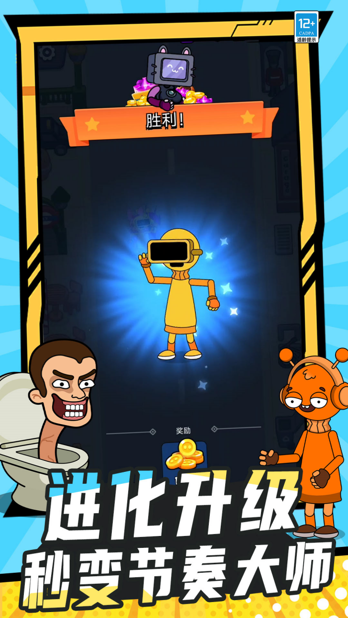 ��������װ�ģ����Ϸv8.250915.149 ��ҫ��