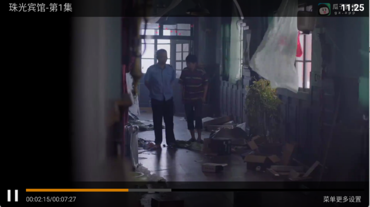 ����ӰԺӰ������v5.8 ��׿��