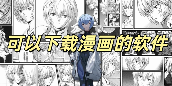 ������������������