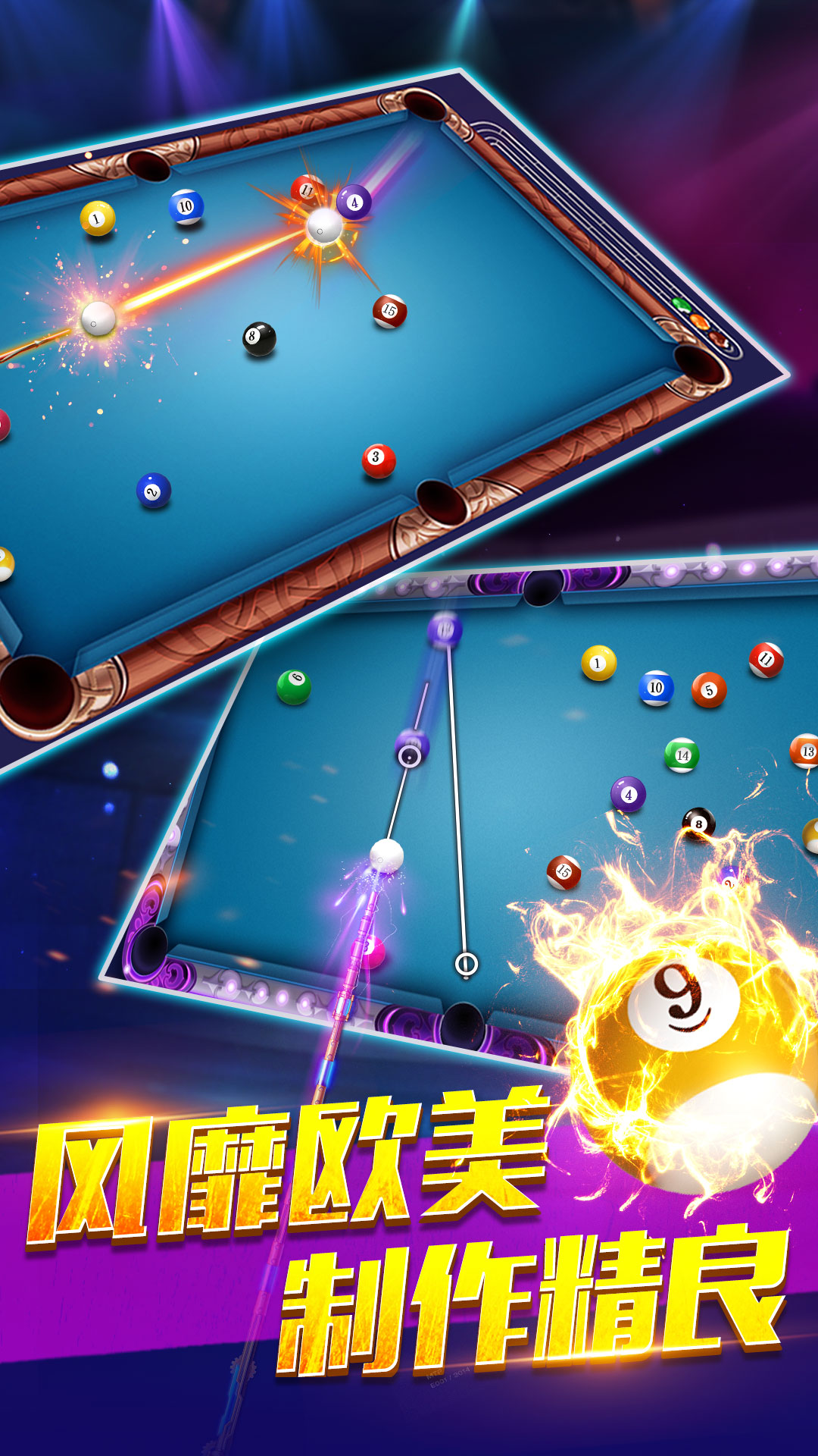 ����������Ϸv1.00.29 ��׿��