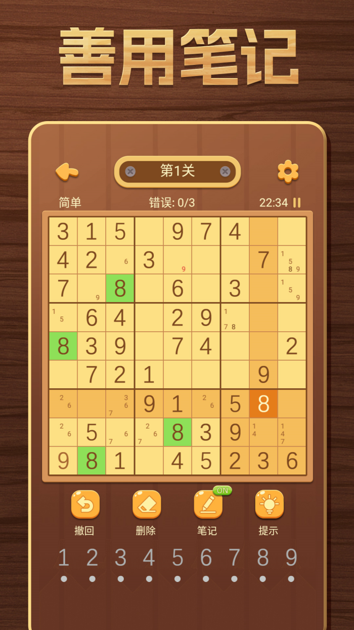 ����������Ѱ�v1.66 ���°�