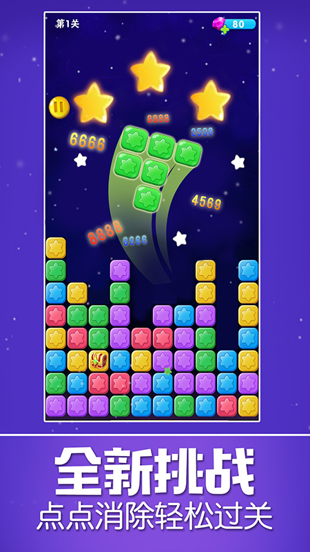 ��������������v2.4.6 ��Ϊ��