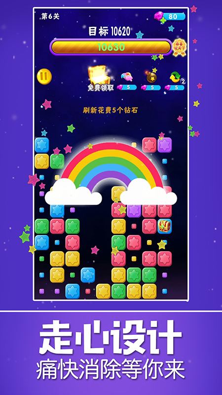 ��������������v2.4.6 ��Ϊ��