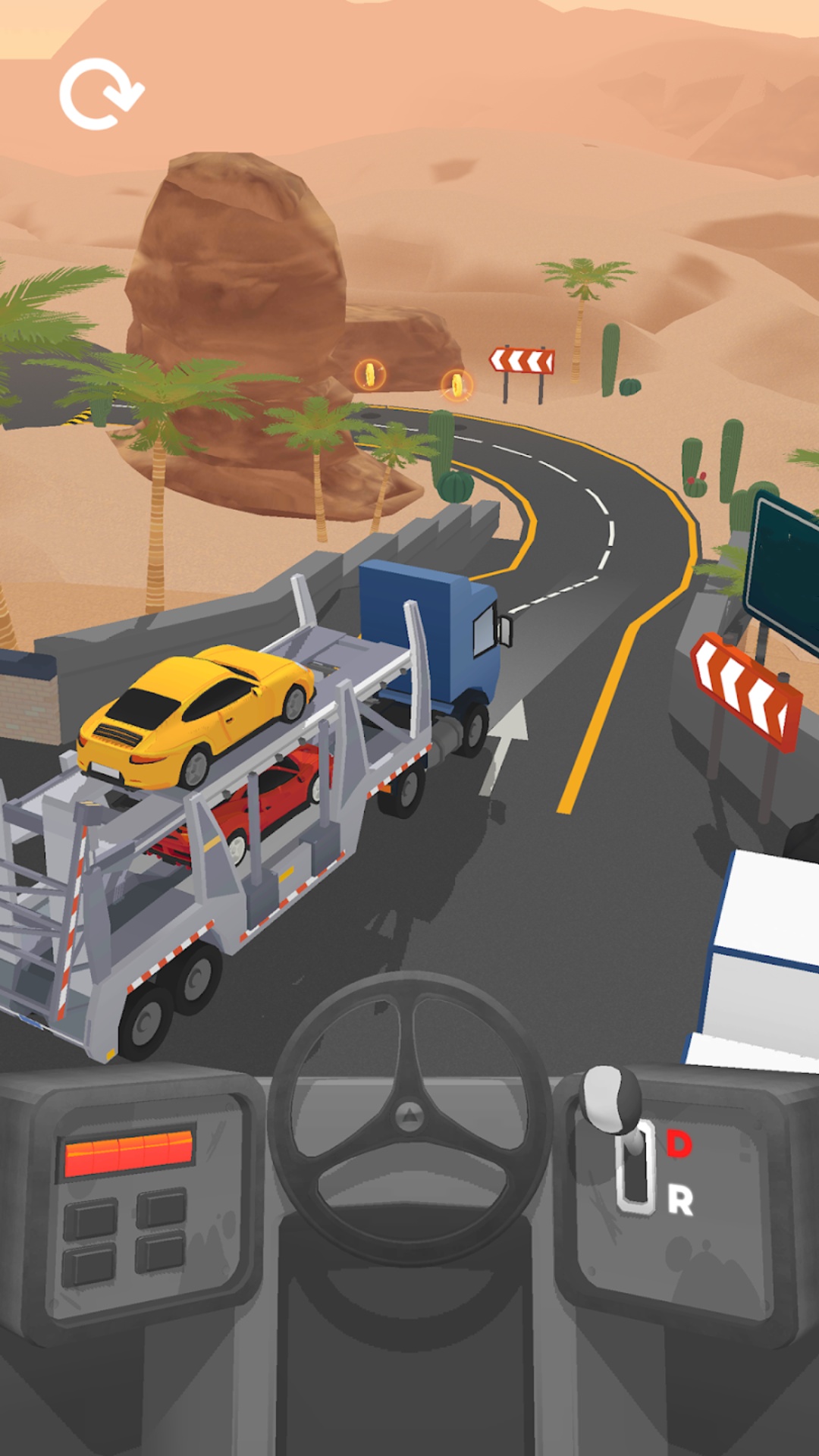 ����֮�����°�v300.1.5 ��׿��