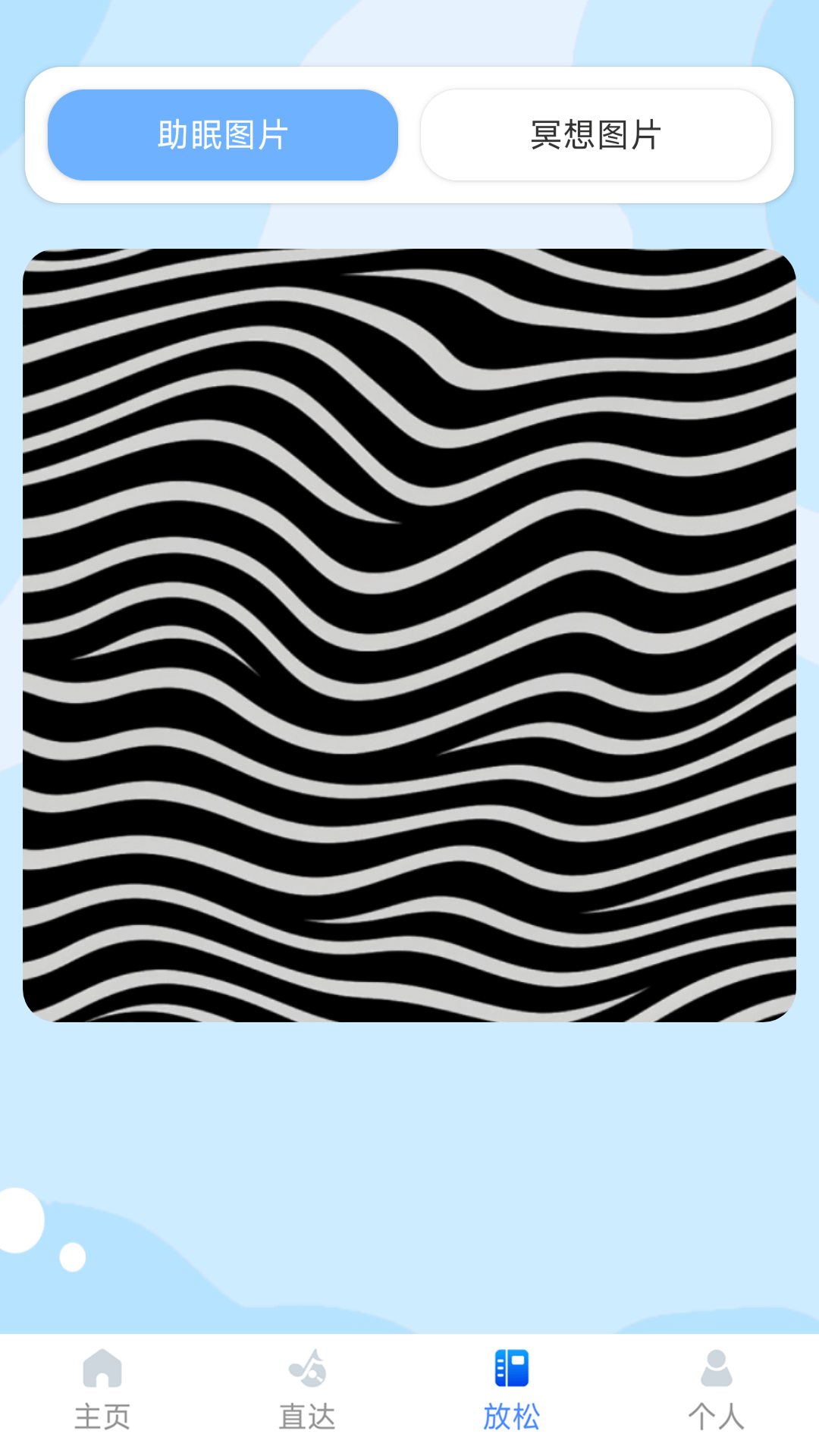 �ɾ��ּ�appv1.1.0 �ٷ���