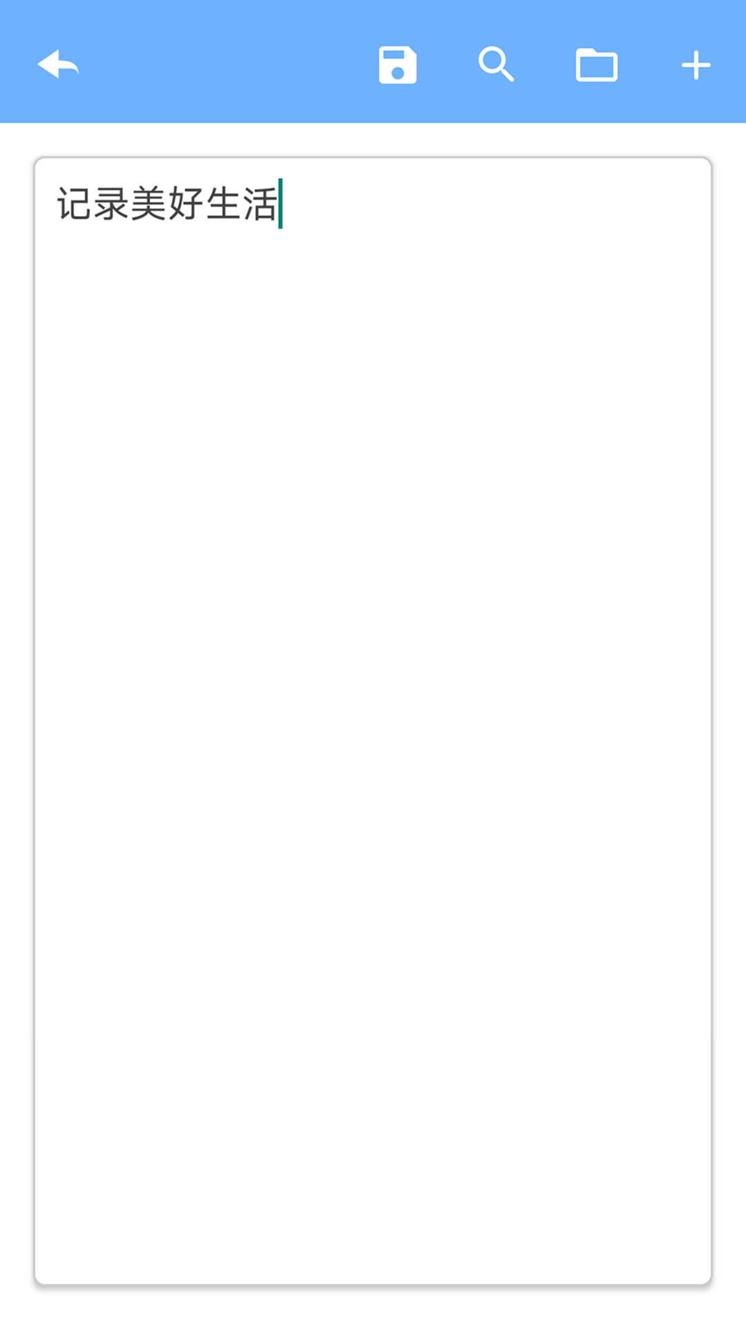 �ɾ��ּ�appv1.1.0 �ٷ���