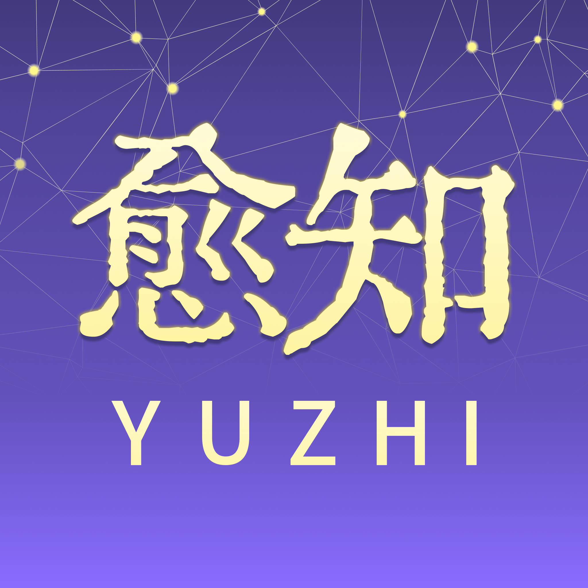 ��֪appv2.1.6 ��׿��