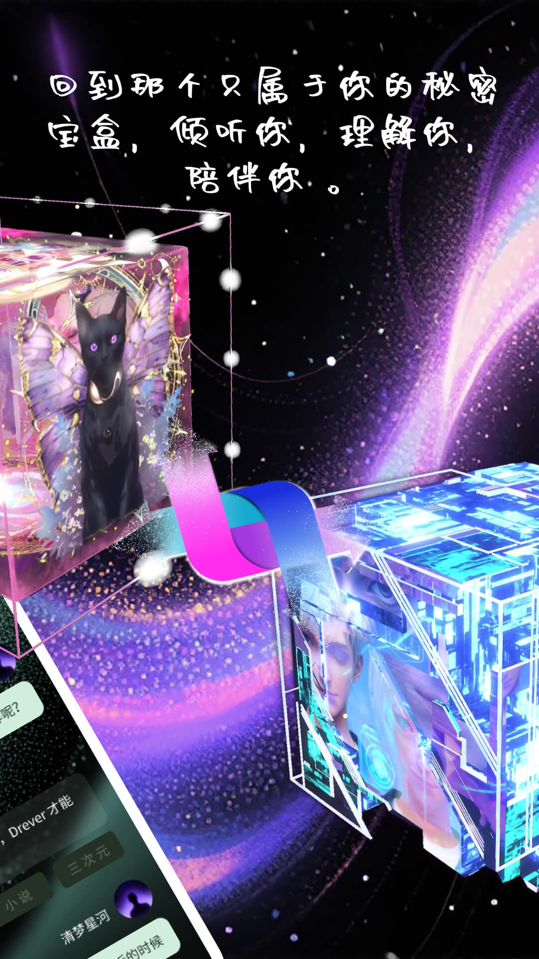 ��֪appv2.1.6 ��׿��