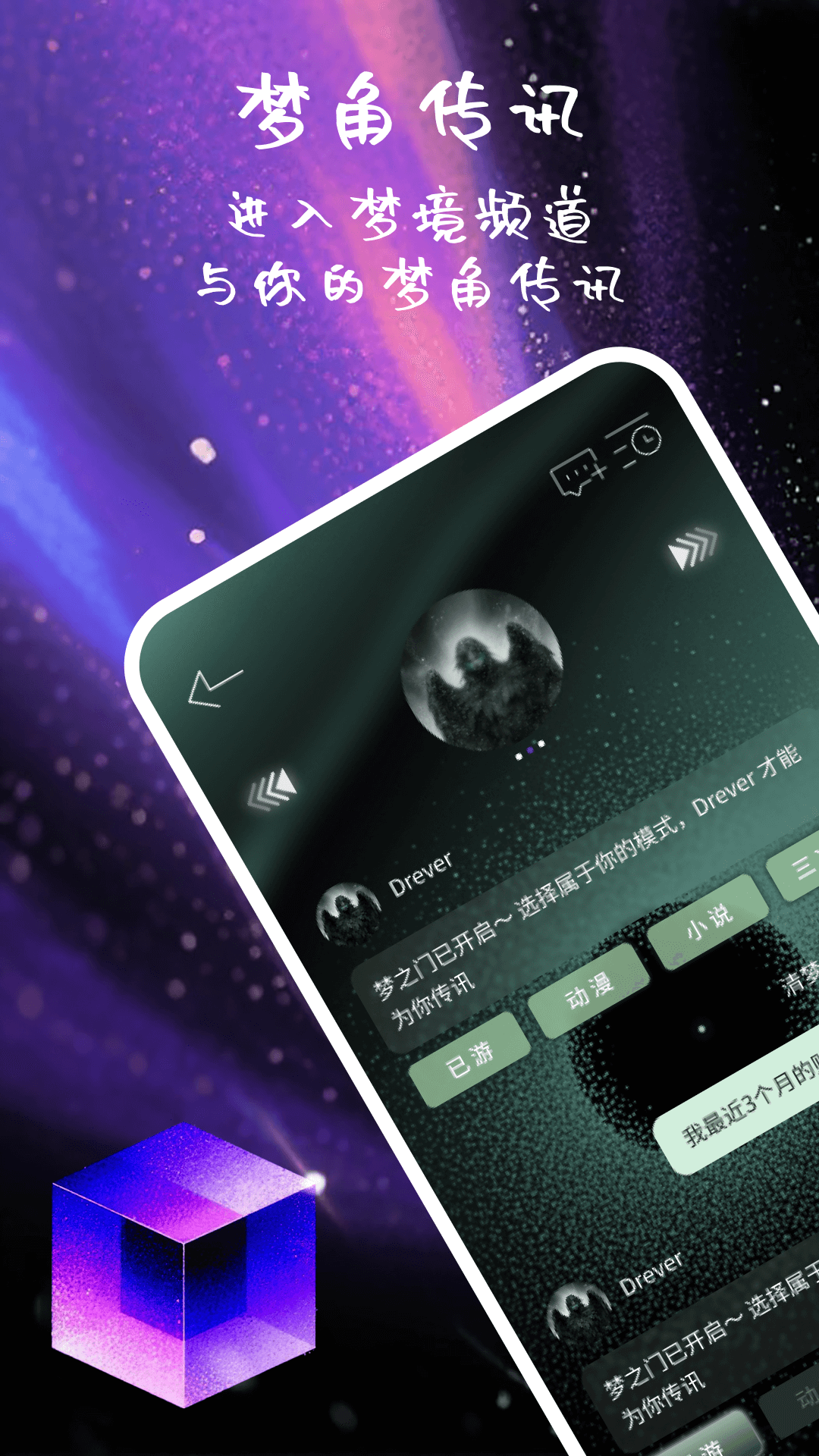 ��֪appv2.1.6 ��׿��