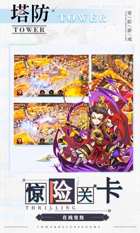 ȫ������H5�ֻ���Ϸv2.6 vivo��