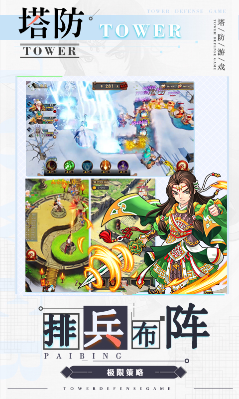 ȫ������H5�ֻ���Ϸv2.6 vivo��