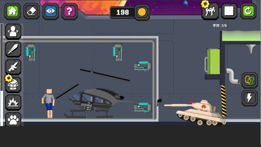 ƴ������԰��Ϸ���°�v300.1.5 �ֻ���